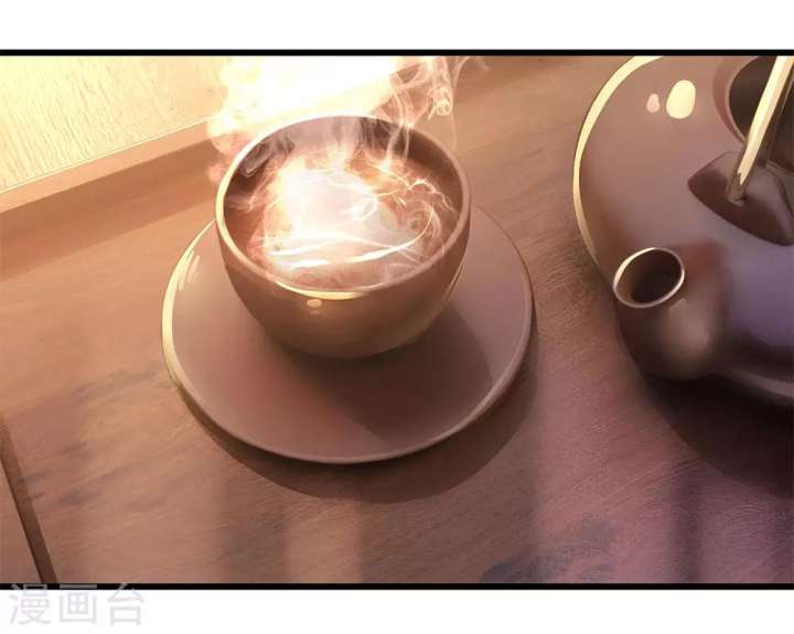 Medical Martial Arts Chapter 242 Bahasa Indonesia